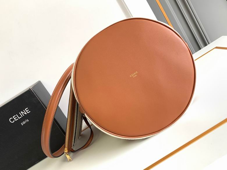 195573 23X25X23cm YG 4