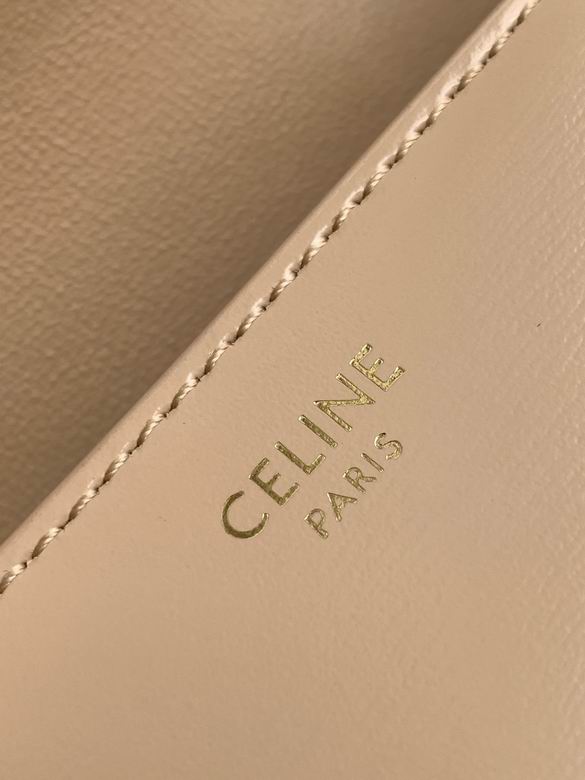 197993 20.5X10.5X4cm YG 10色 33