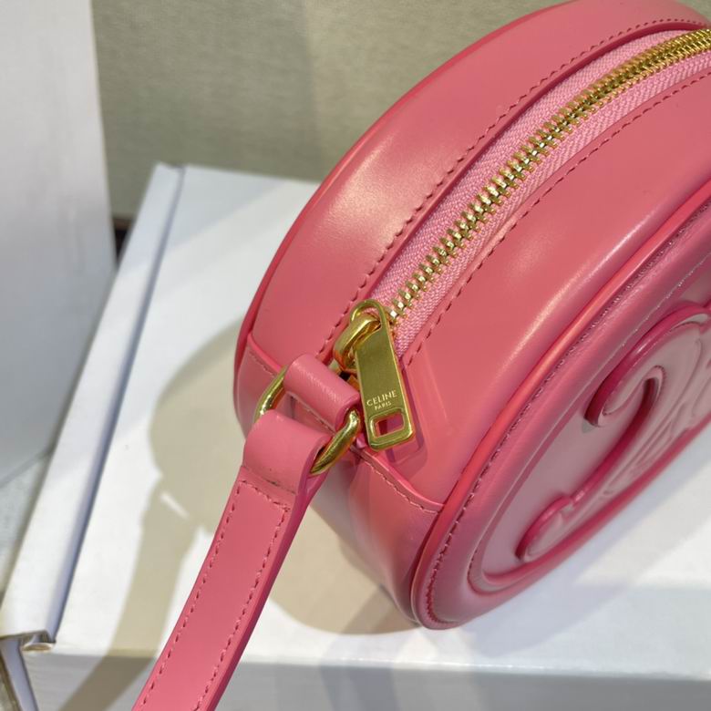 198603 20X15X6cm SS 4色 28