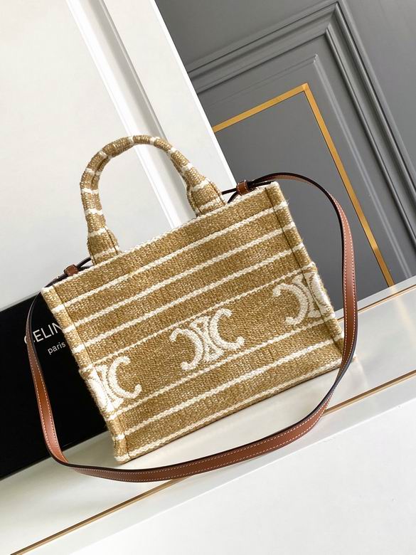 199162 25.5X20X13cm SF 2