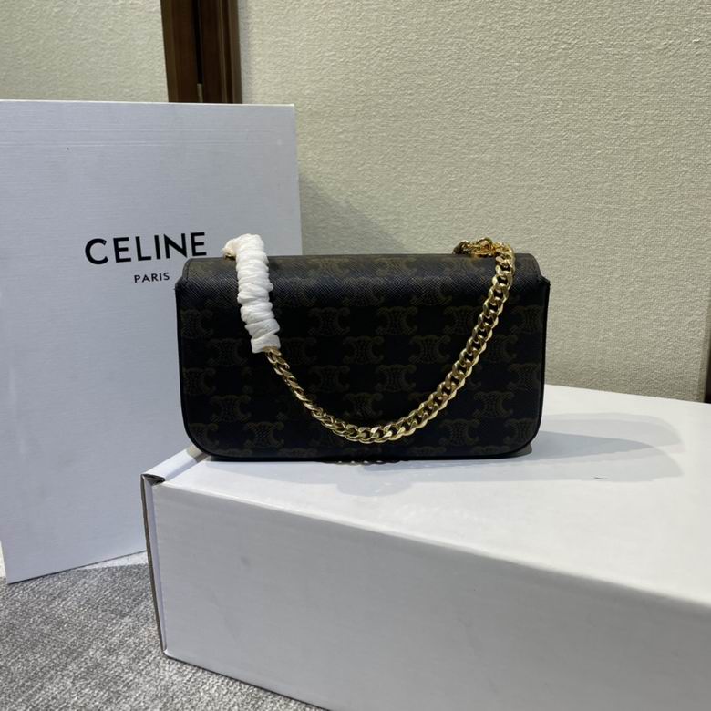 199243 20.5X10.5X4cm SS 3