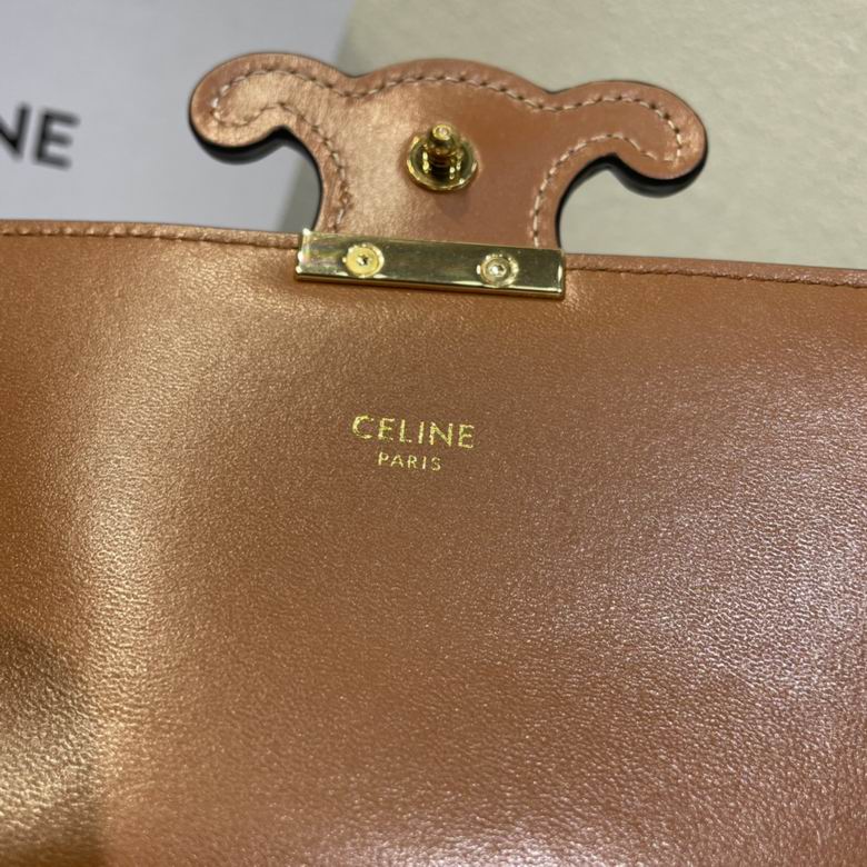 199243 20.5X10.5X4cm SS 7