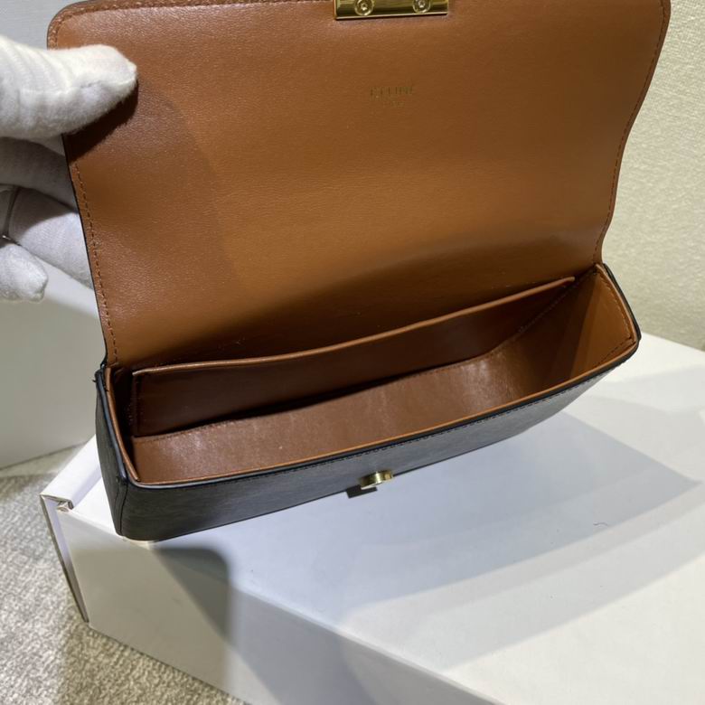 199243 20.5X10.5X4cm SS 8