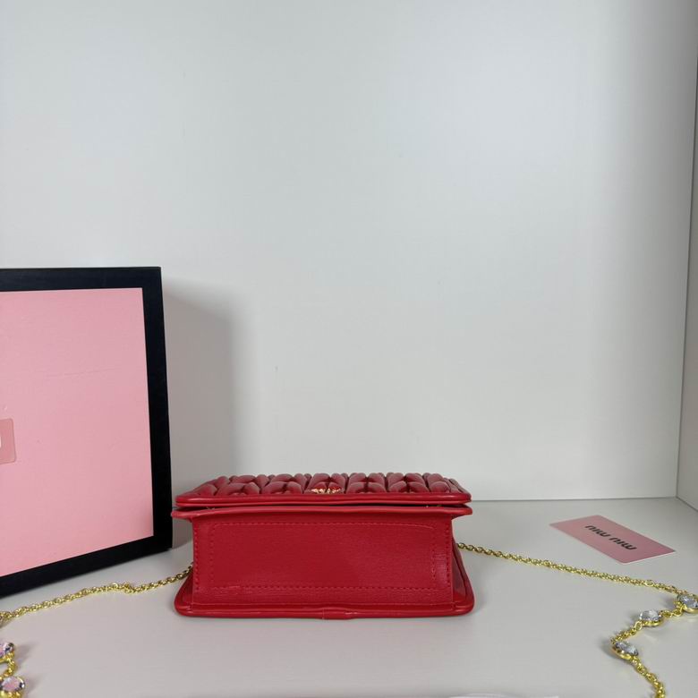 19X12.5X4.5cm 062401 XMY 12色 13