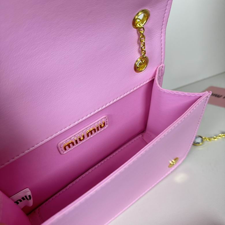 19X12.5X4.5cm 062401 XMY 12色 88