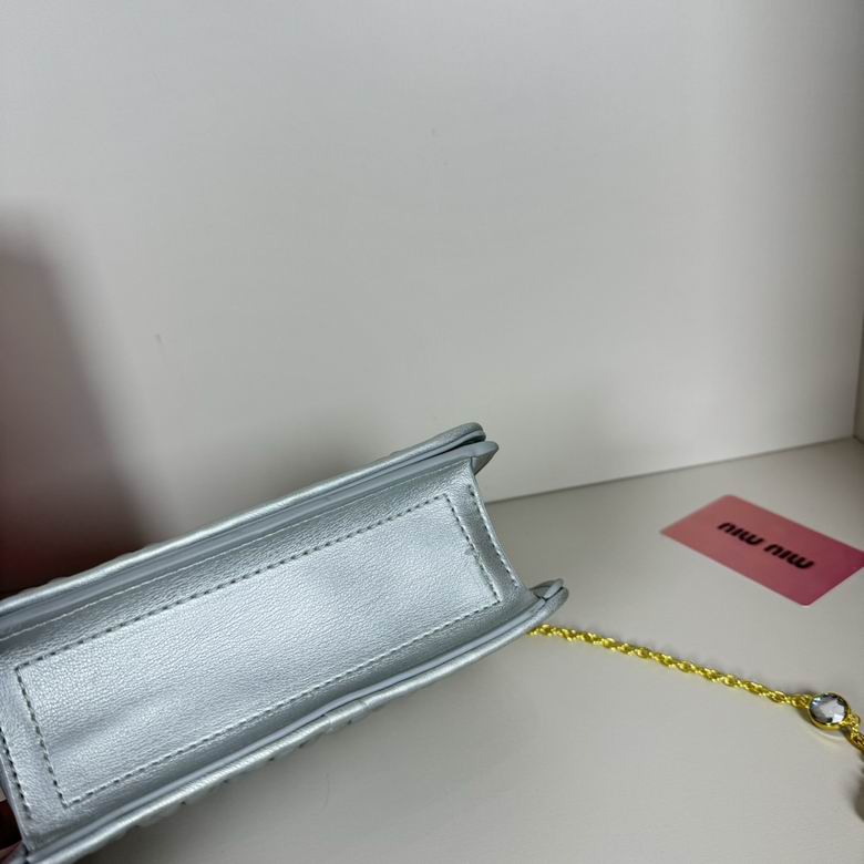 19X12.5X4.5cm 062401 XMY 12色 94