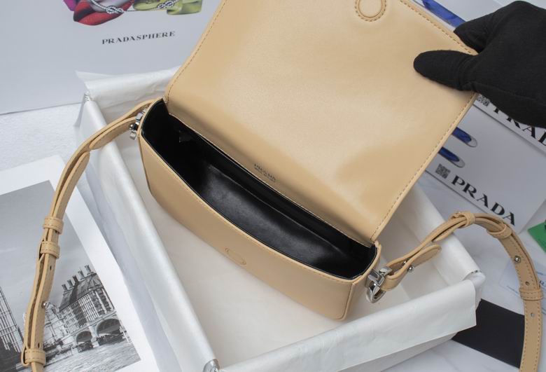 1BD249 20X15X6.5cm XMY 6