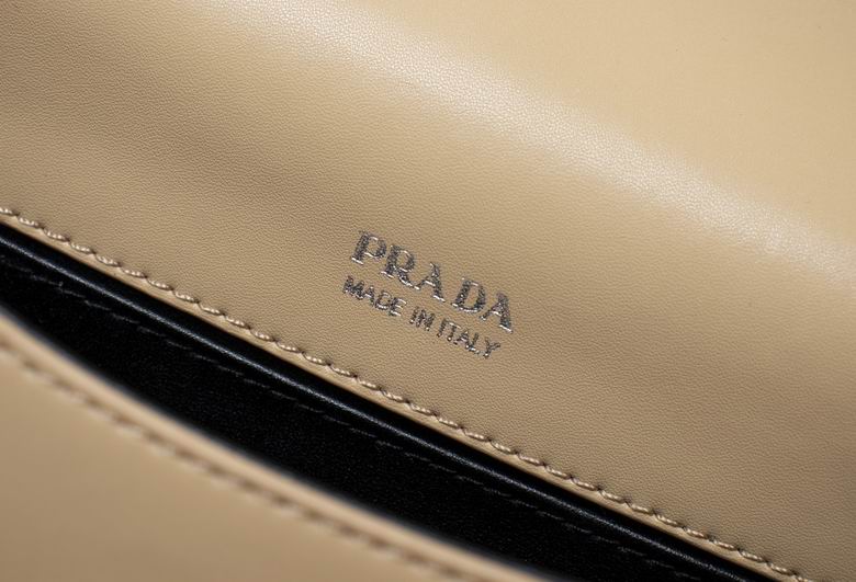 1BD249 20X15X6.5cm XMY 8