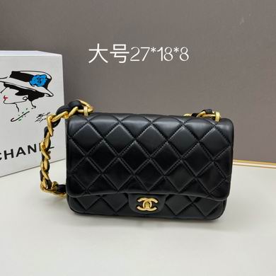 2022SS 18X27X8cm YW (9)