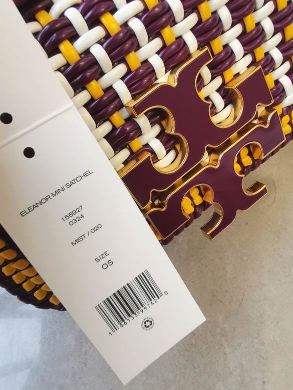 206 19X13.5X6.5cm TB 6