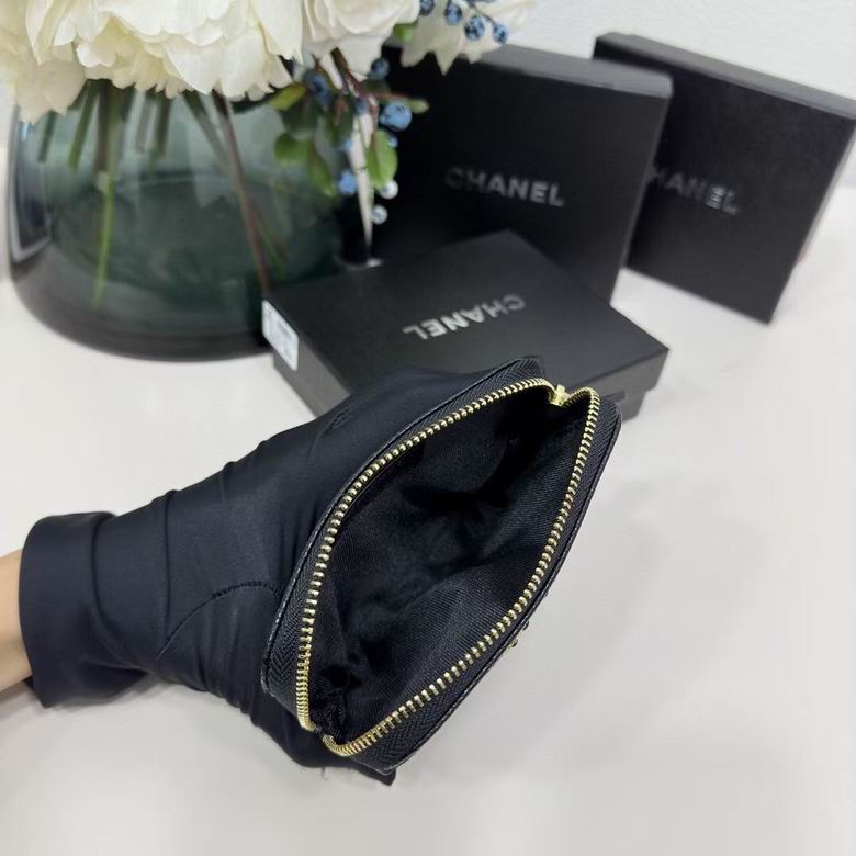 2061 12X9.5cm YG 7色 16