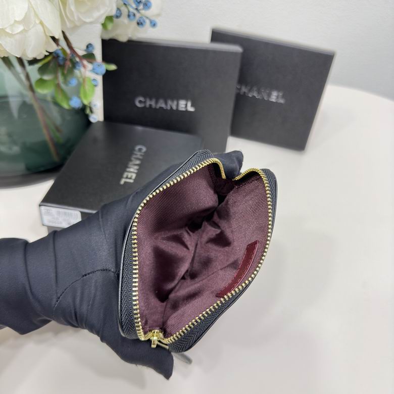 2061 12X9.5cm YG 7色 52