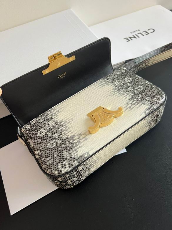 20X10X4cm 062509 YG 6