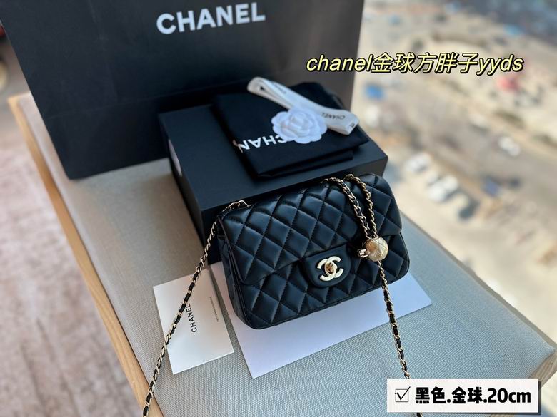 20X12cm 041006 YG (1)