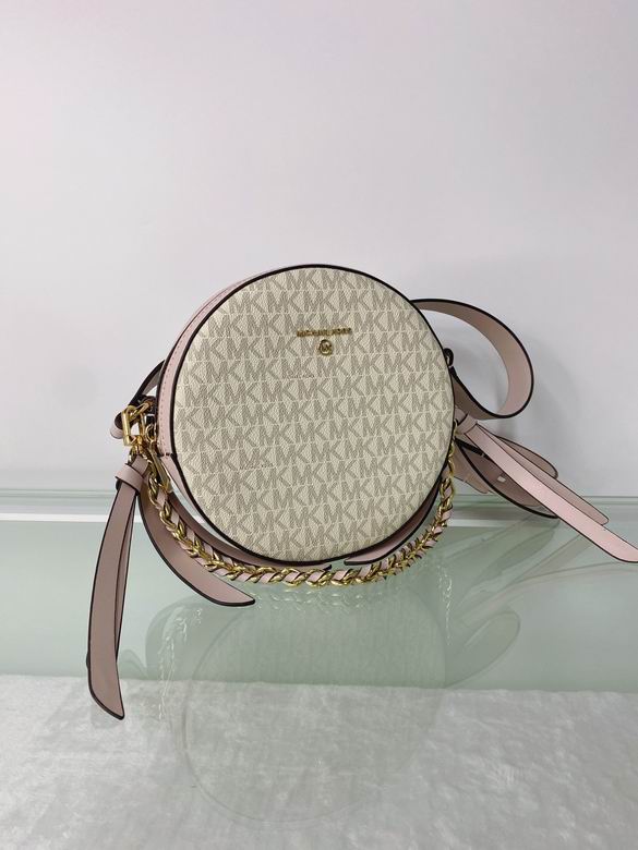 20X20X7.5cm 062701 EY 4色 20