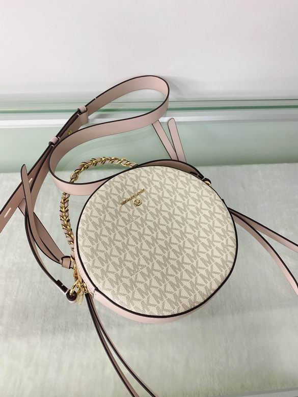 20X20X7.5cm 062701 EY 4色 24