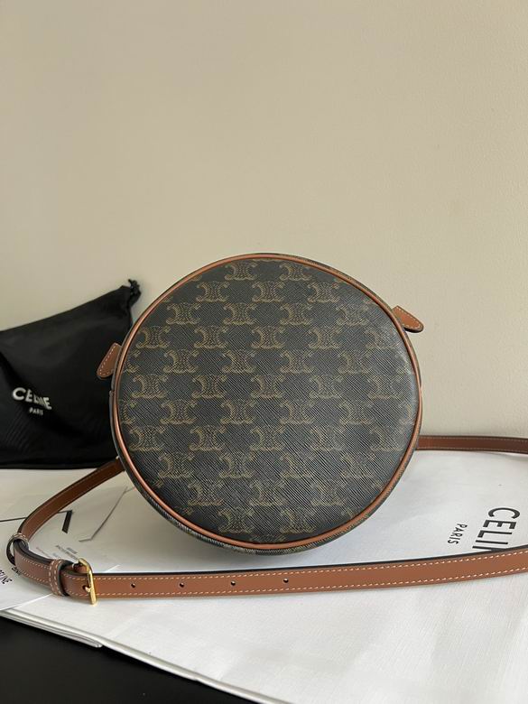 20X24X20cm 062508 YG 5