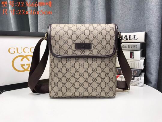 223666 22x26x5cm df03 (27)