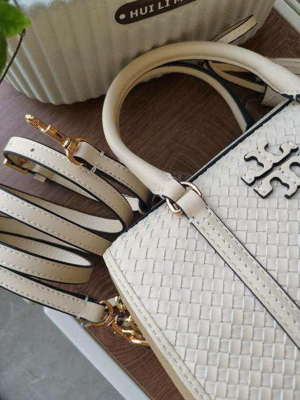 22X14X12cm 25X17X16cm 050309 TB 15