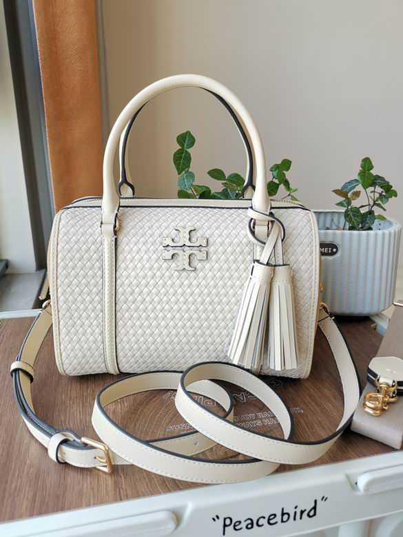 22X14X12cm 25X17X16cm 050309 TB 1