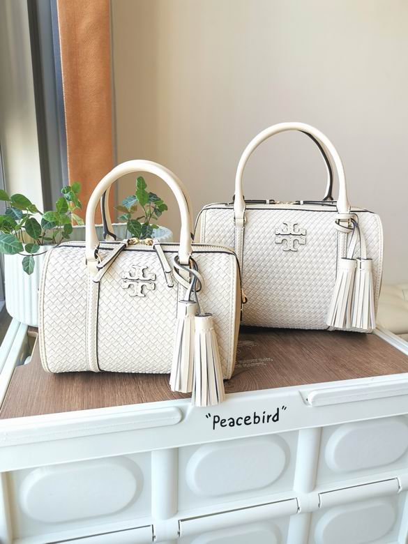 22X14X12cm 25X17X16cm 050309 TB 9