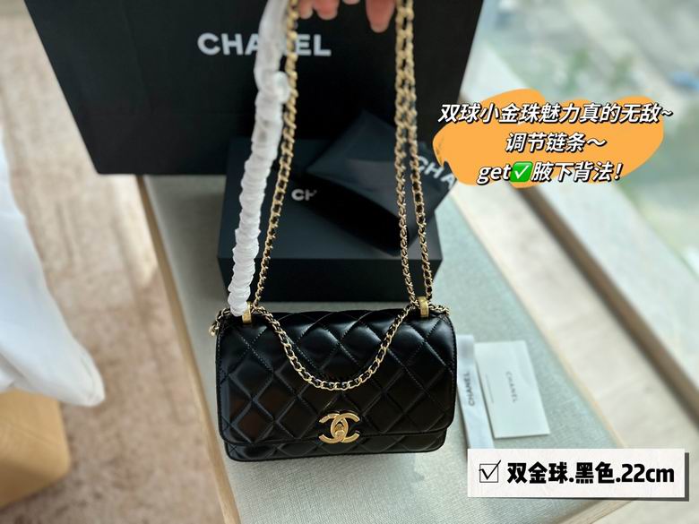 22X15cm 060129 DN (3)