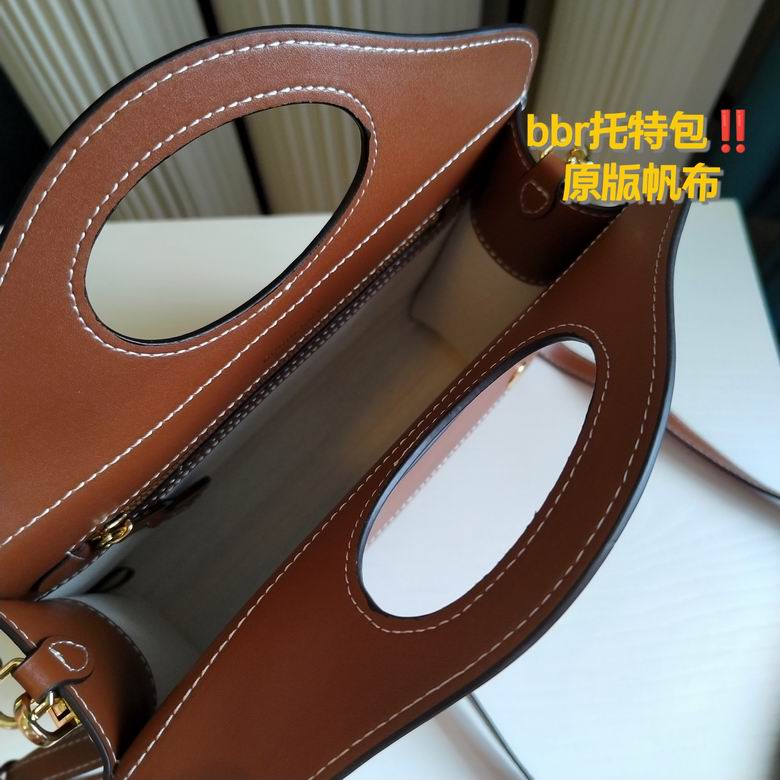 23X8X22cm 060801 XMY 8