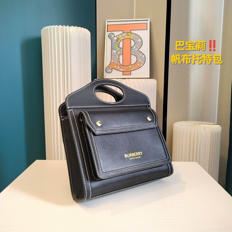 23X8X22cm 060829 XMY 5色 13