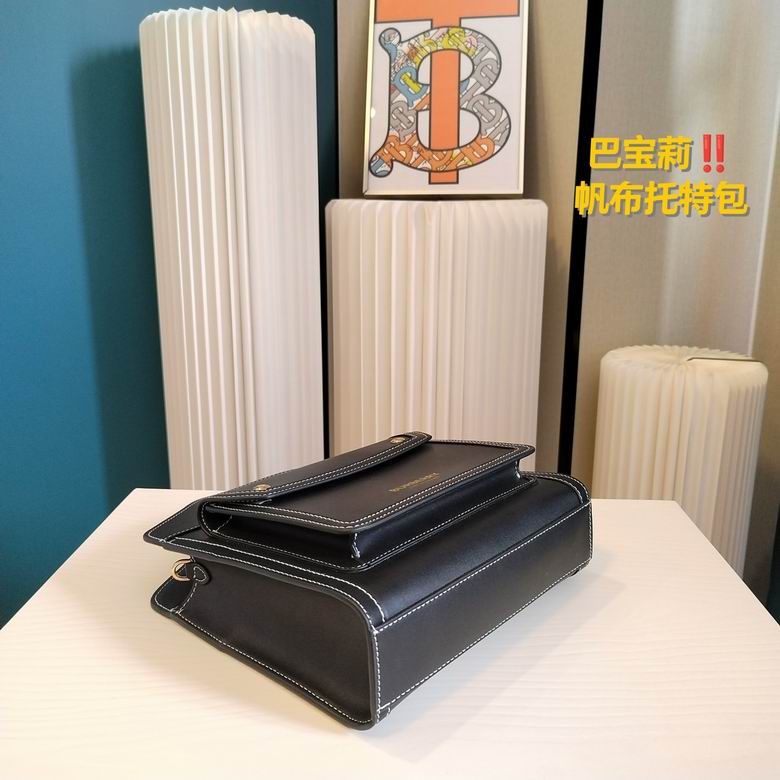 23X8X22cm 060829 XMY 5色 14