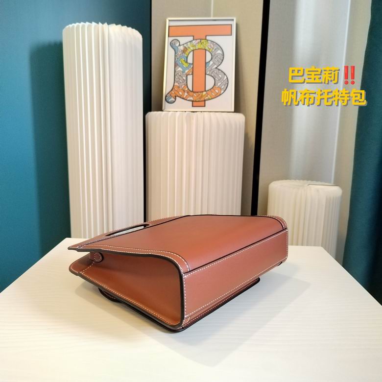 23X8X22cm 060829 XMY 5色 23