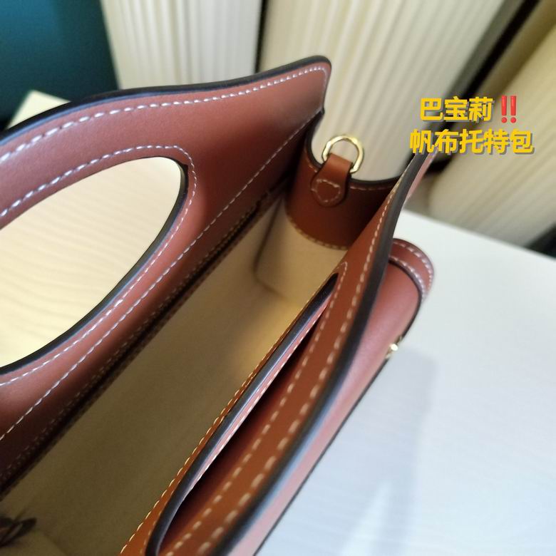 23X8X22cm 060829 XMY 5色 26