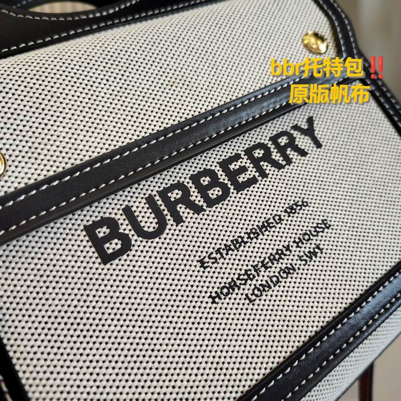 23X8X22cm 060829 XMY 5色 29