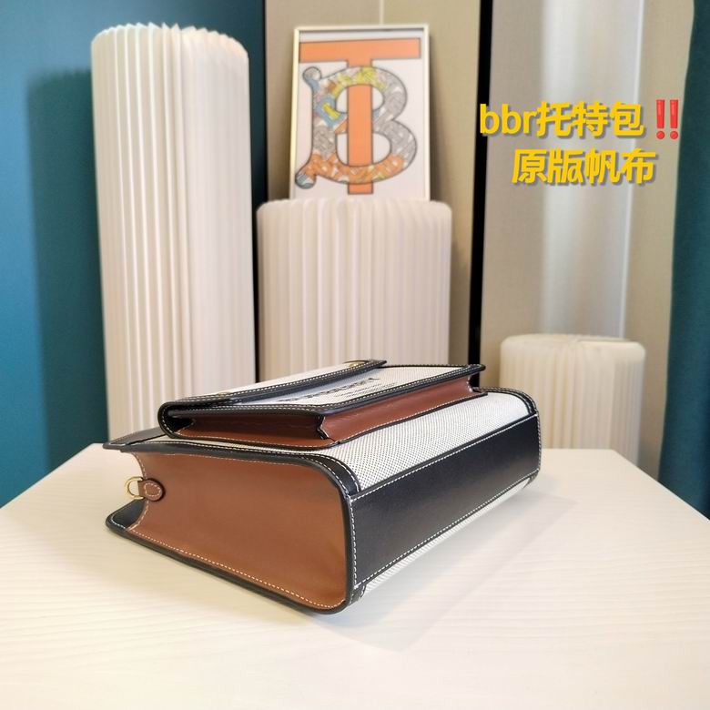 23X8X22cm 060829 XMY 5色 32