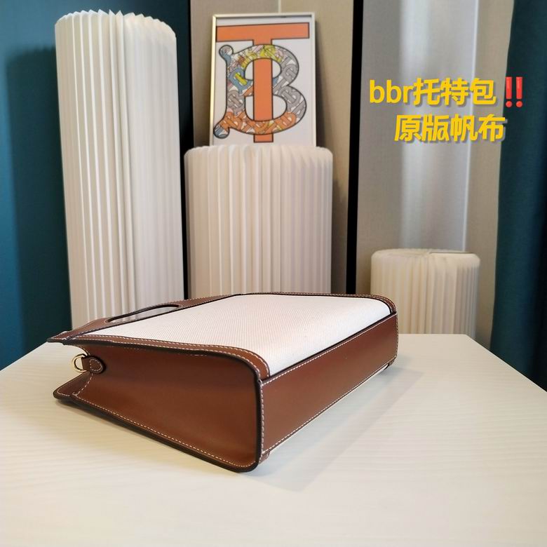 23X8X22cm 060829 XMY 5色 41