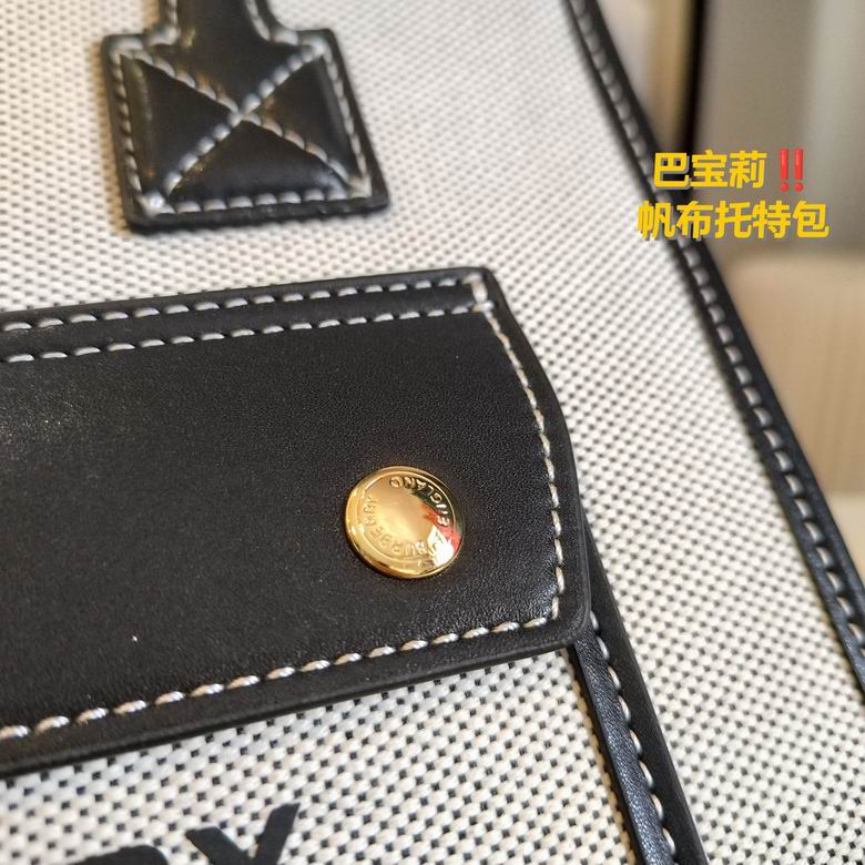 23cm 060802 XMY 2色 14