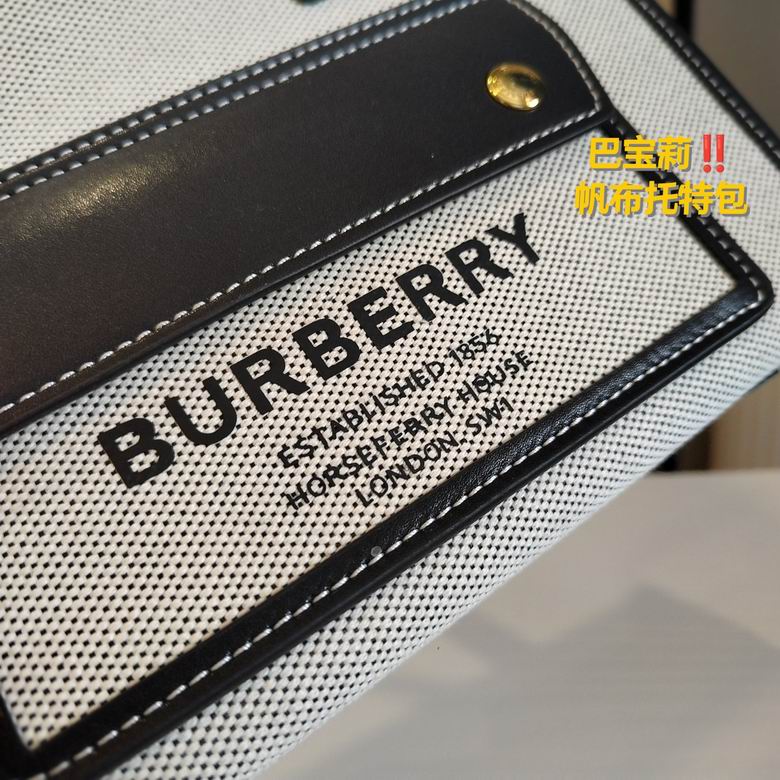 23cm 060802 XMY 2色 15