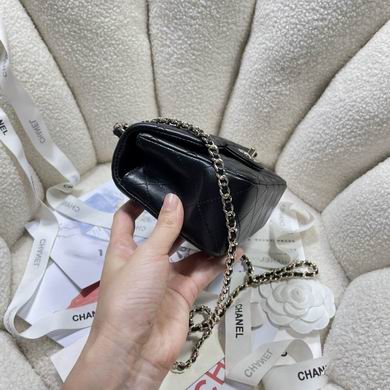 2431 20X12X6cm BL 4colour (12)