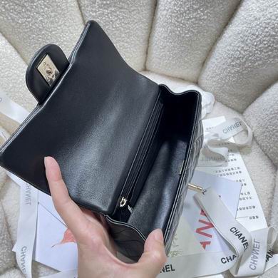 2431 20X12X6cm BL 4colour (17)