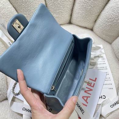 2431 20X12X6cm BL 4colour (8)