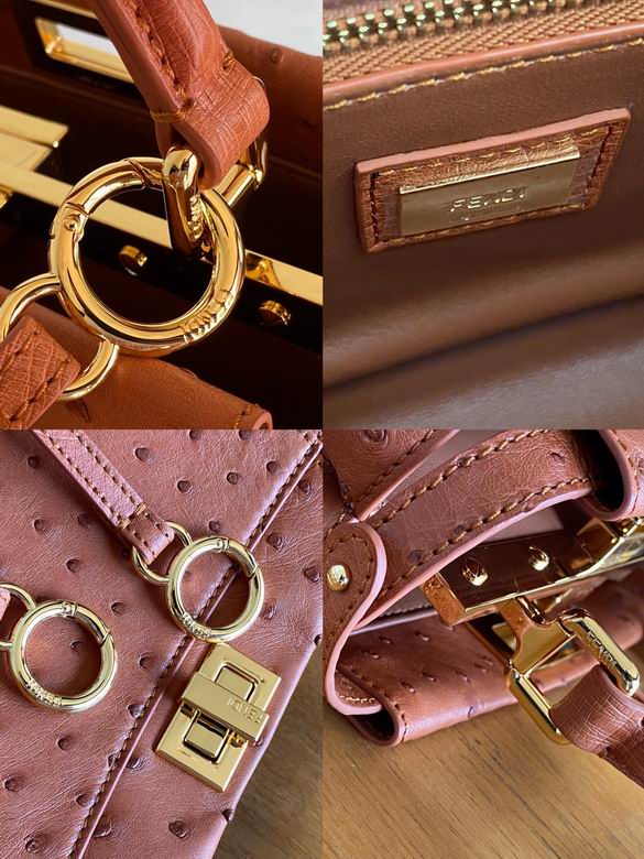 244 23X18X12cm H 14色 18