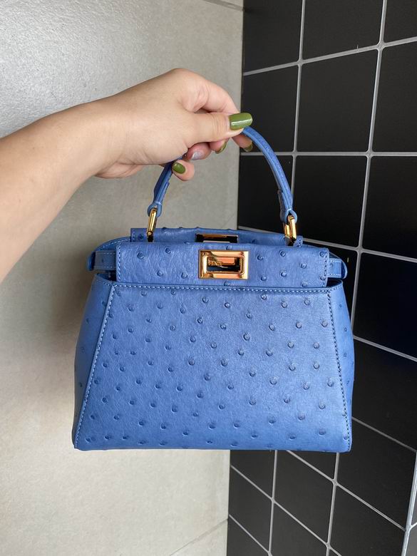 244 23X18X12cm H 14色 28