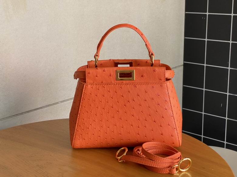 244 23X18X12cm H 14色 2