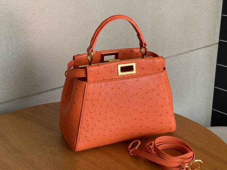 244 23X18X12cm H 14色 3