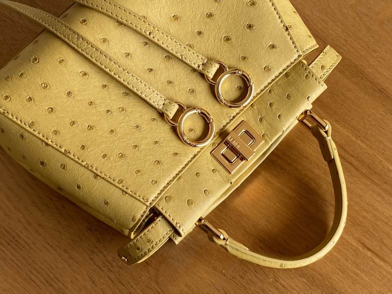 244 23X18X12cm H 14色 60