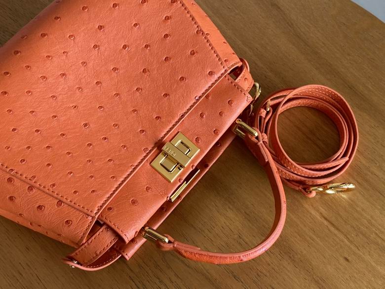 244 23X18X12cm H 14色 7