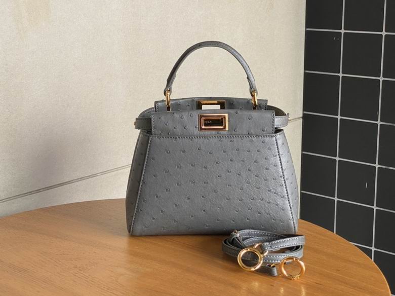 244 23X18X12cm H 14色 83