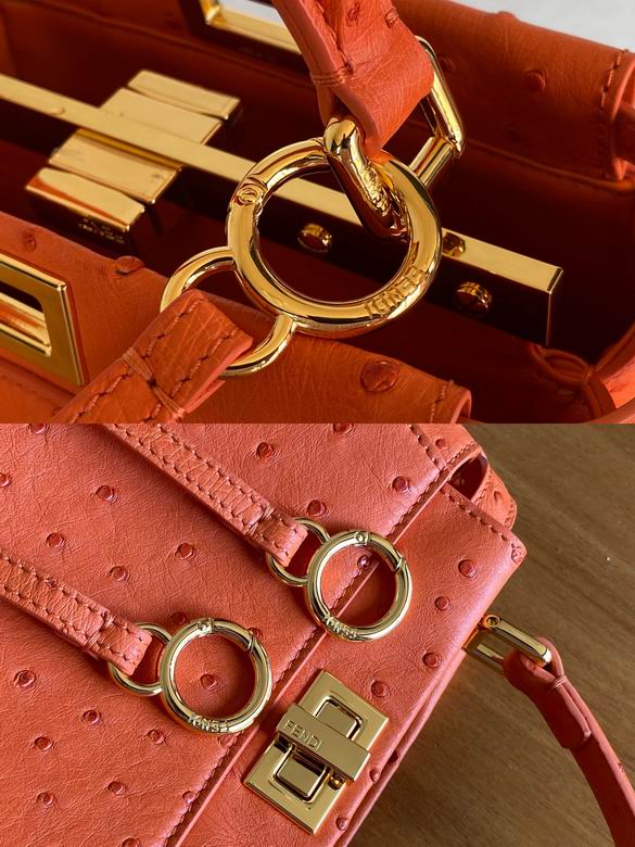 244 23X18X12cm H 14色 9