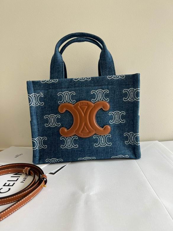 25.5X18.5X12cm 062505 YG 4色 10