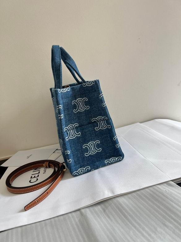 25.5X18.5X12cm 062505 YG 4色 12