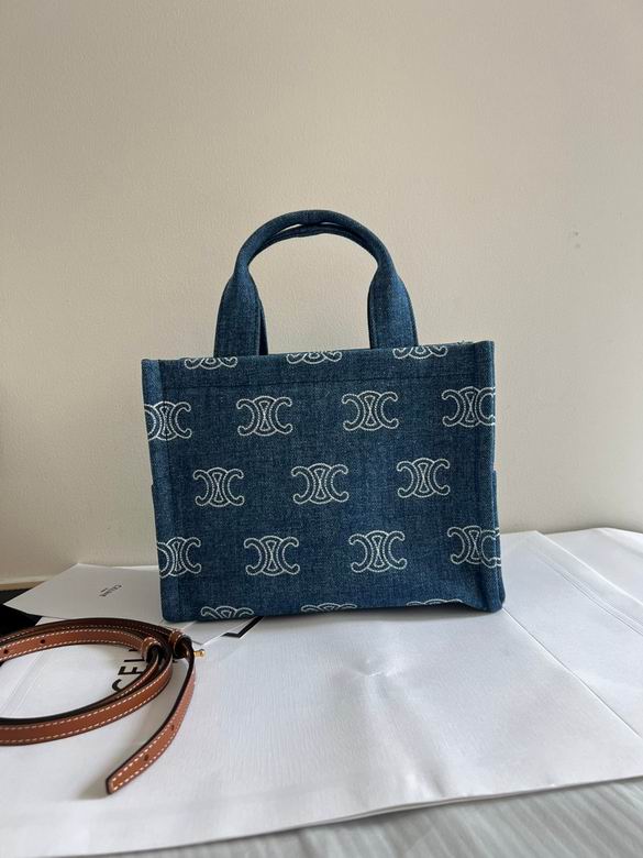 25.5X18.5X12cm 062505 YG 4色 13